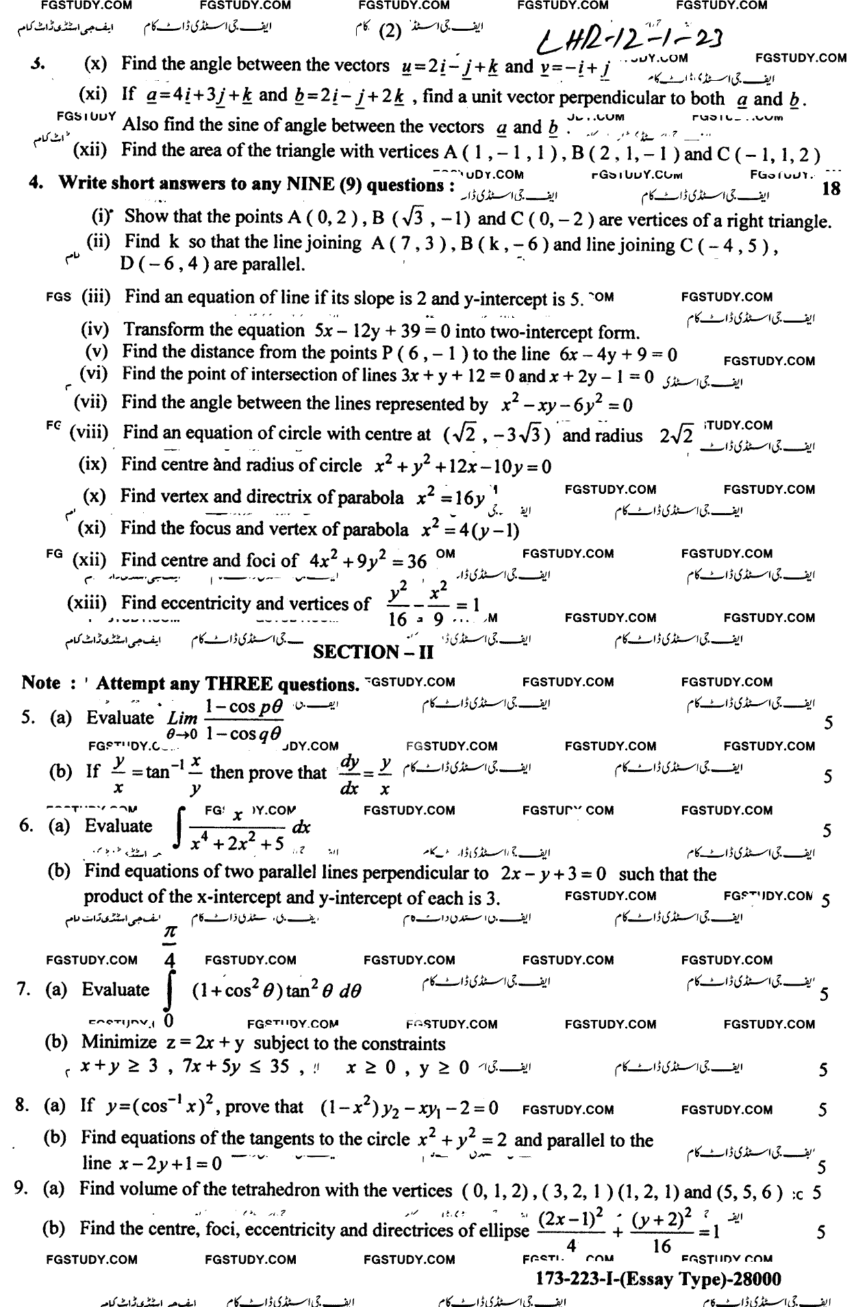 12th Class Mathematics Past Paper 2023 Lahore Board Group 1 Subjective