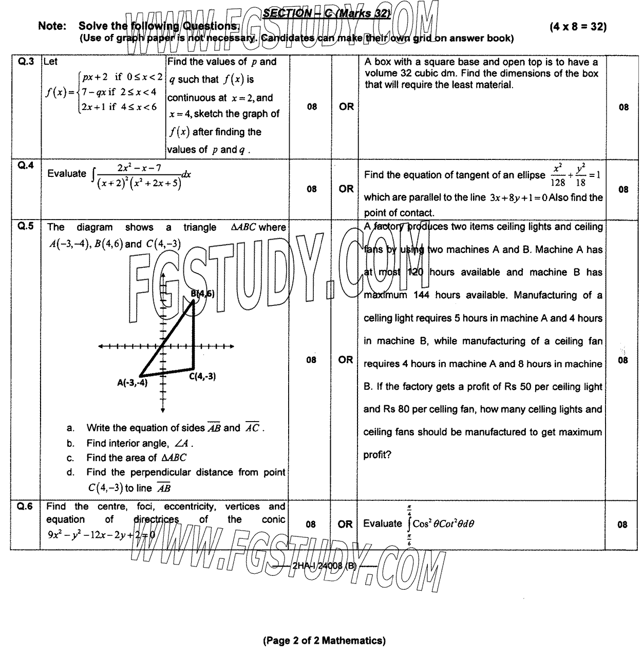 12th Class Mathematics Past Paper 2024 Federal Board Islamabad Group 1 Subjective