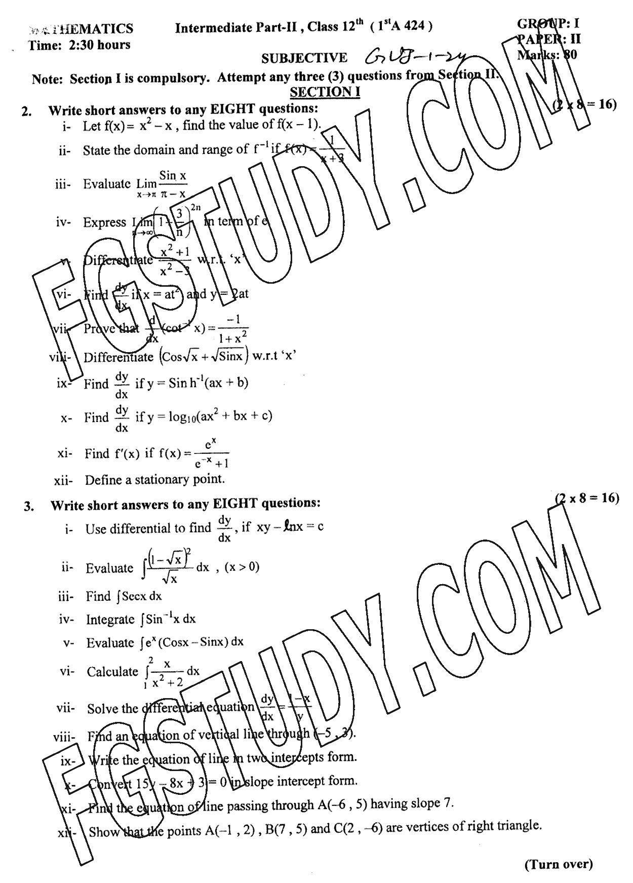 12th Class Mathematics Past Paper 2024 Gujranwala Board Group 1 Objective