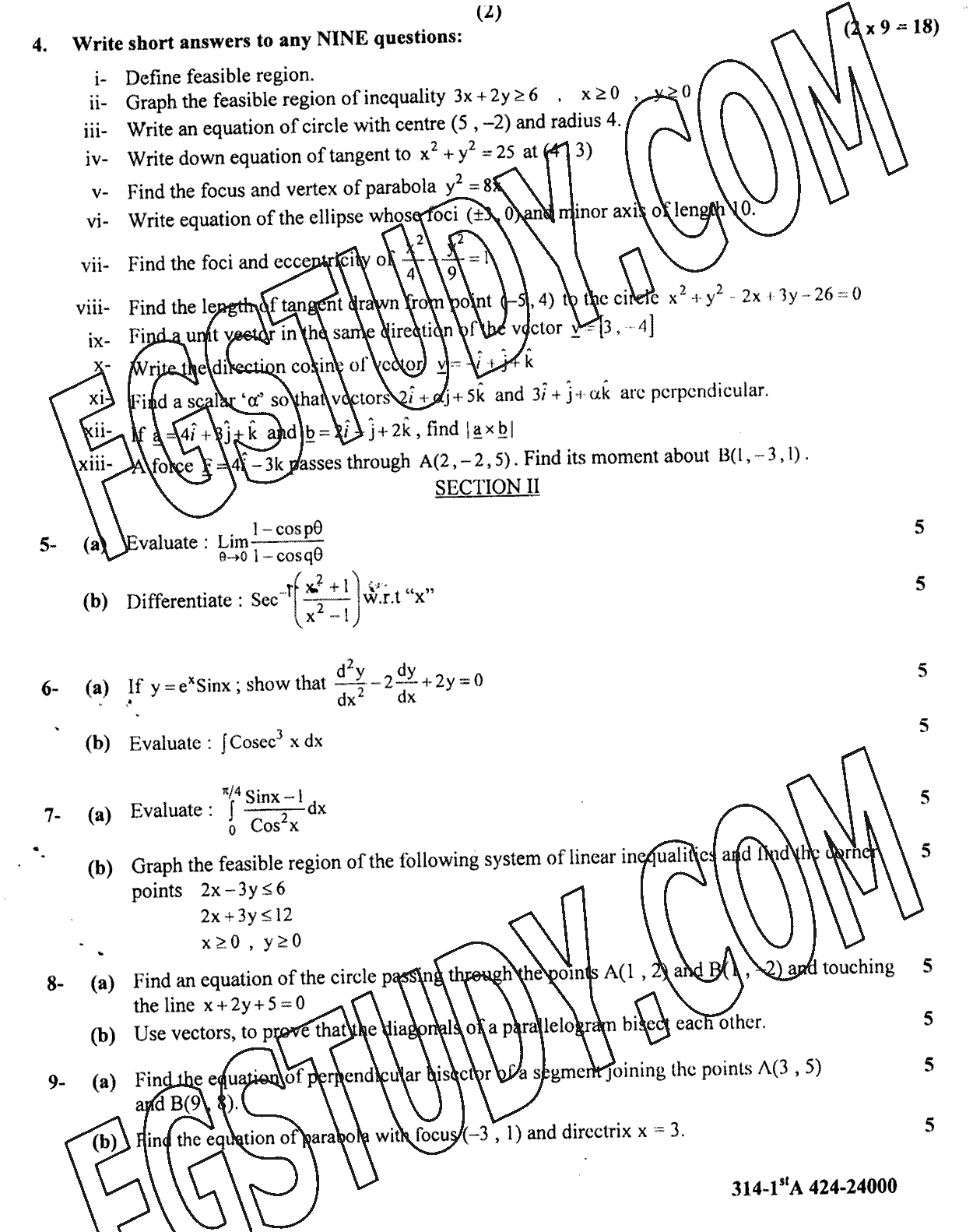 12th Class Mathematics Past Paper 2024 Gujranwala Board Group 2 Subjective