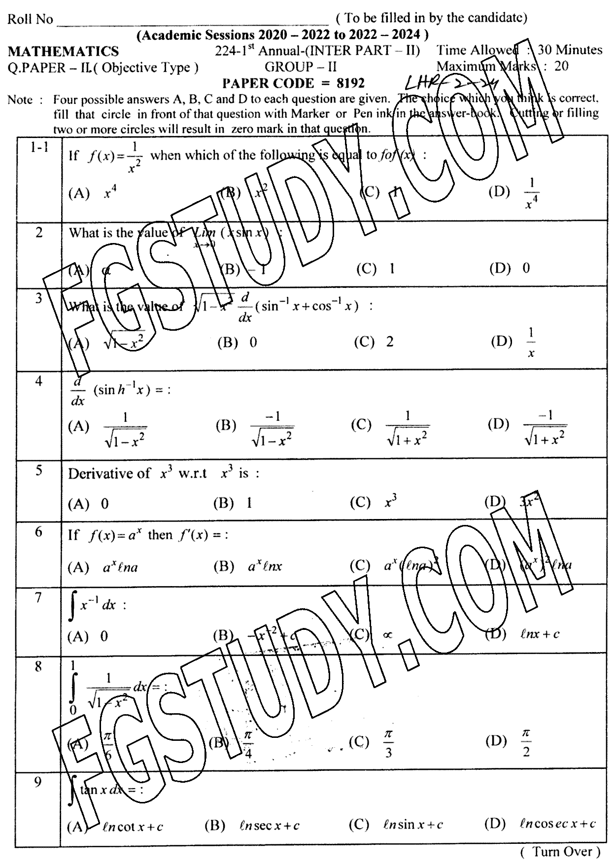12th Class Mathematics Past Paper 2024 Lahore Board Group 2 Objective