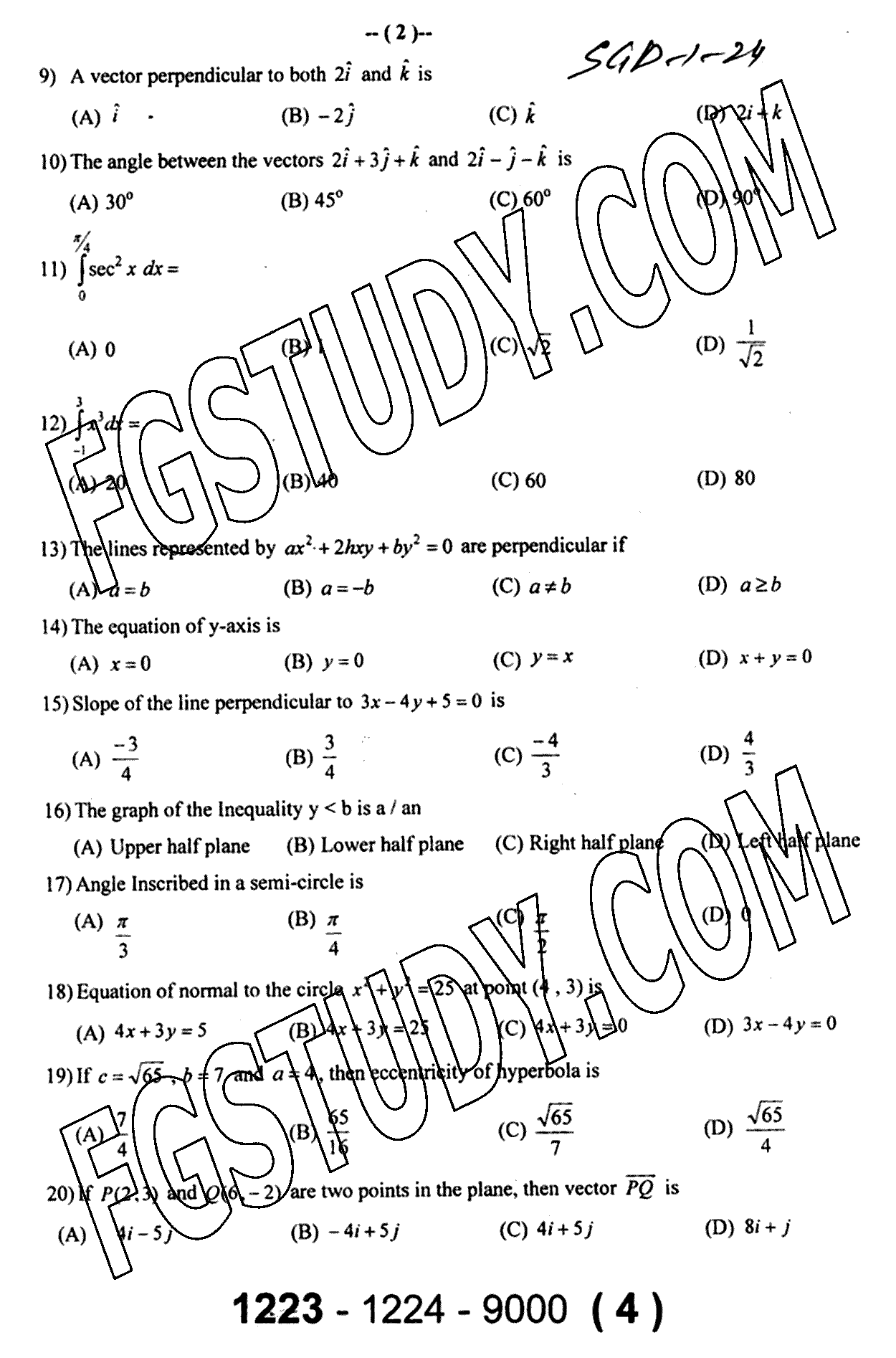 12th Class Mathematics Past Paper 2024 Sargodha Board Group 1 Objective