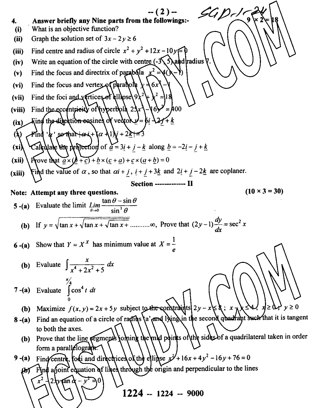 12th Class Mathematics Past Paper 2024 Sargodha Board Group 1 Subjective