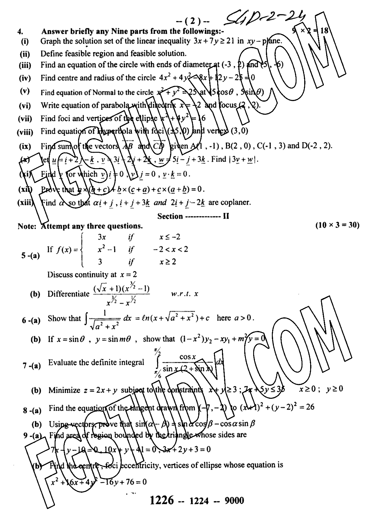 12th Class Mathematics Past Paper 2024 Sargodha Board Group 2 Subjective