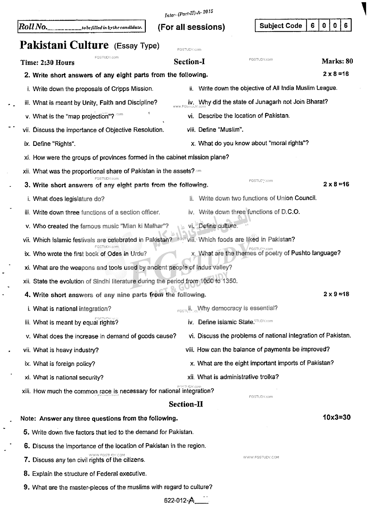 12th Class Pakistani Culture Past Paper 2015 Rawalpindi Board Subjective
