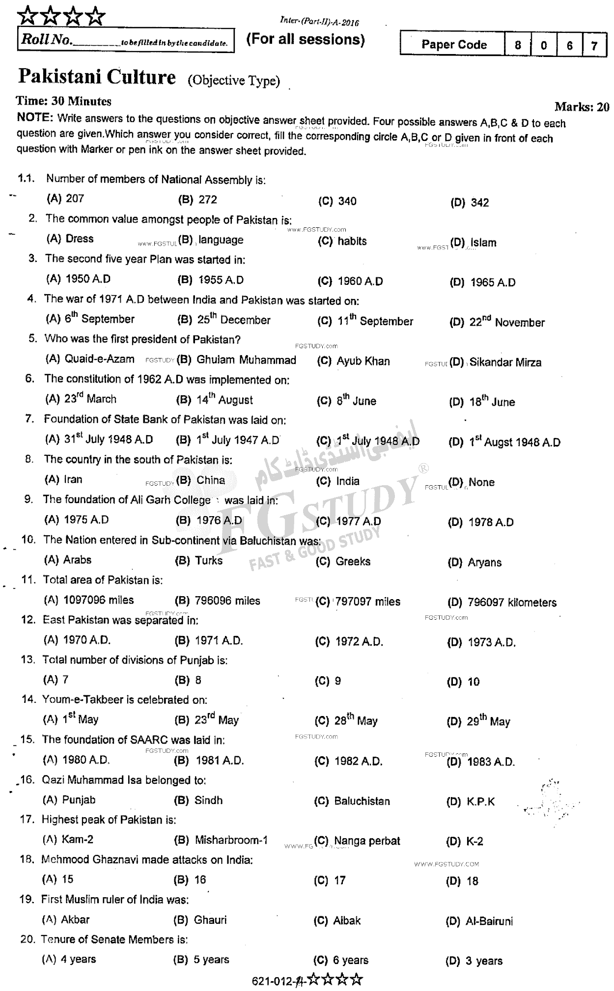 12th Class Pakistani Culture Past Paper 2016 Rawalpindi Board Objective