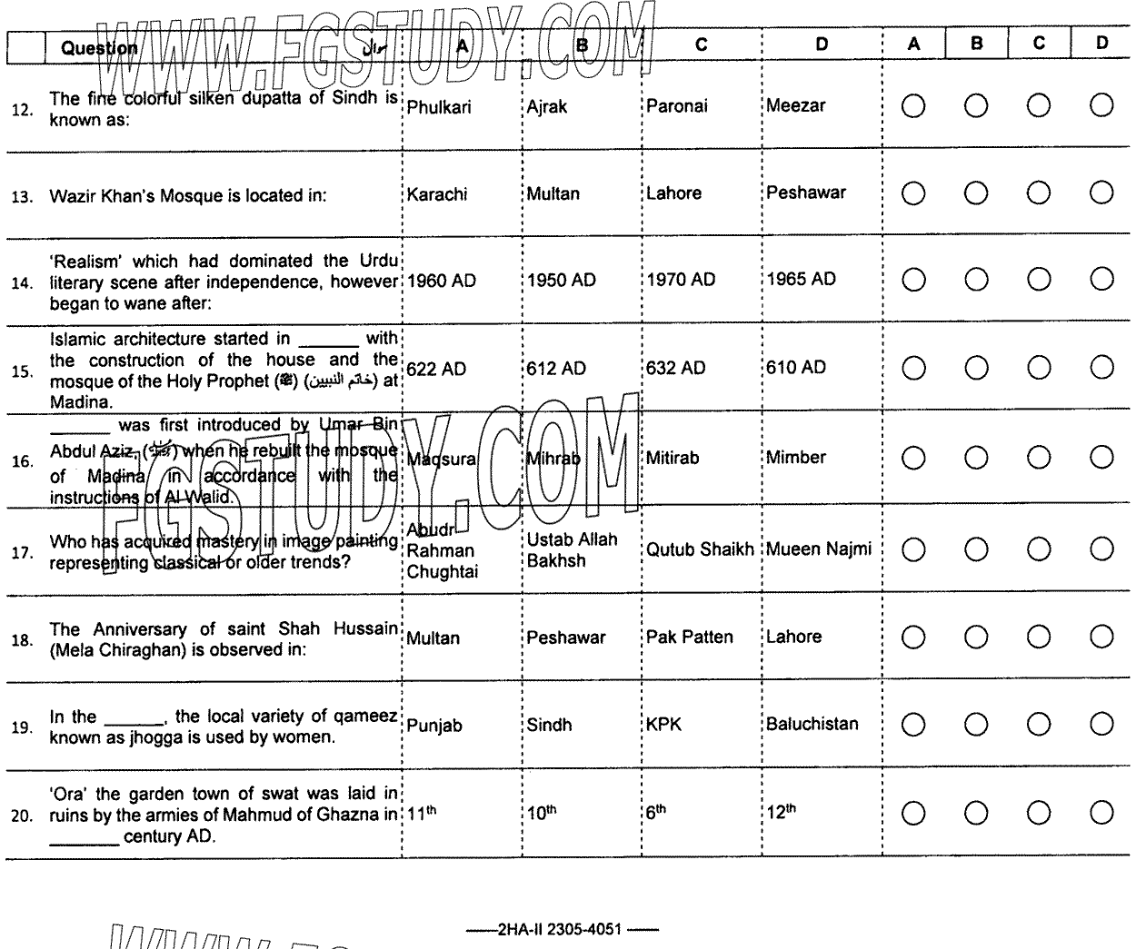 12th Class Pakistani Culture Past Paper 2023 Federal Board Islamabad Objective