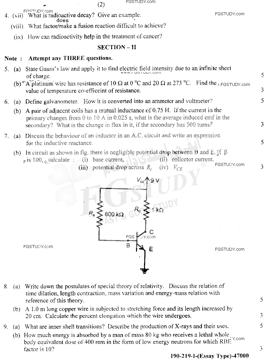 12th Class Physics Past Paper 2019 Lahore Board Group 1 Subjective
