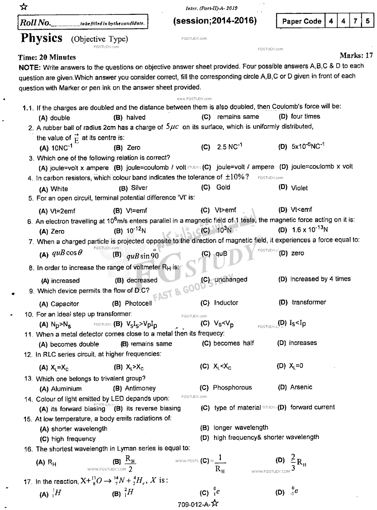 12th Class Physics Past Paper 2019 Rawalpindi Board Objective