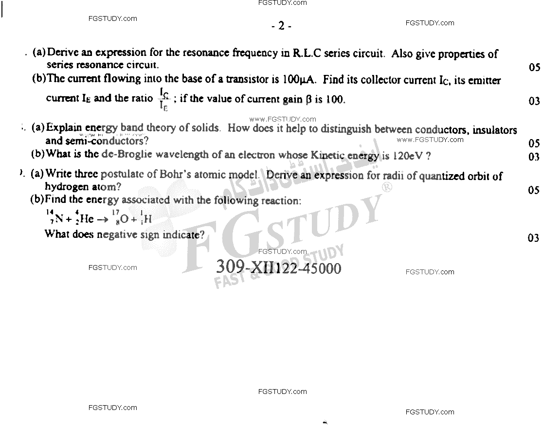 12th Class Physics Past Paper 2022 Faisalabad Board Group 1 Subjective