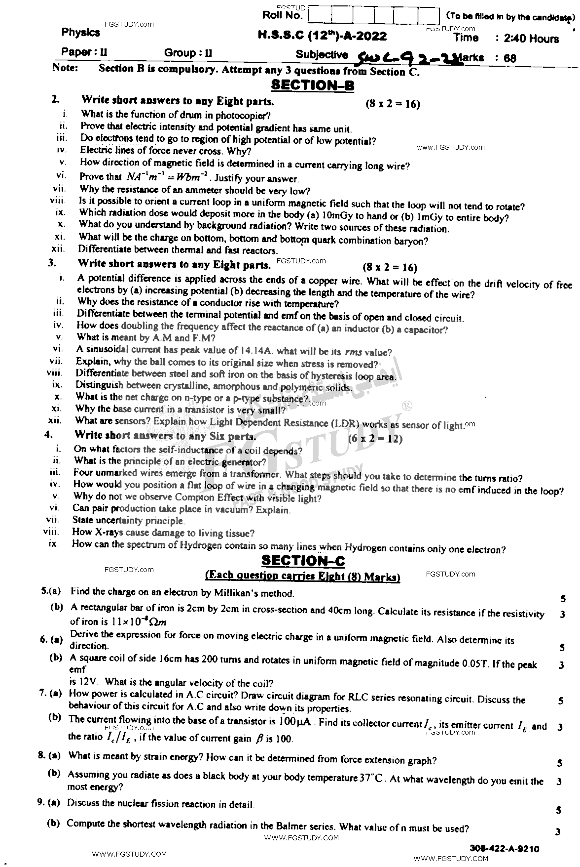 12th Class Physics Past Paper 2022 Sahiwal Board Group 2 Subjective
