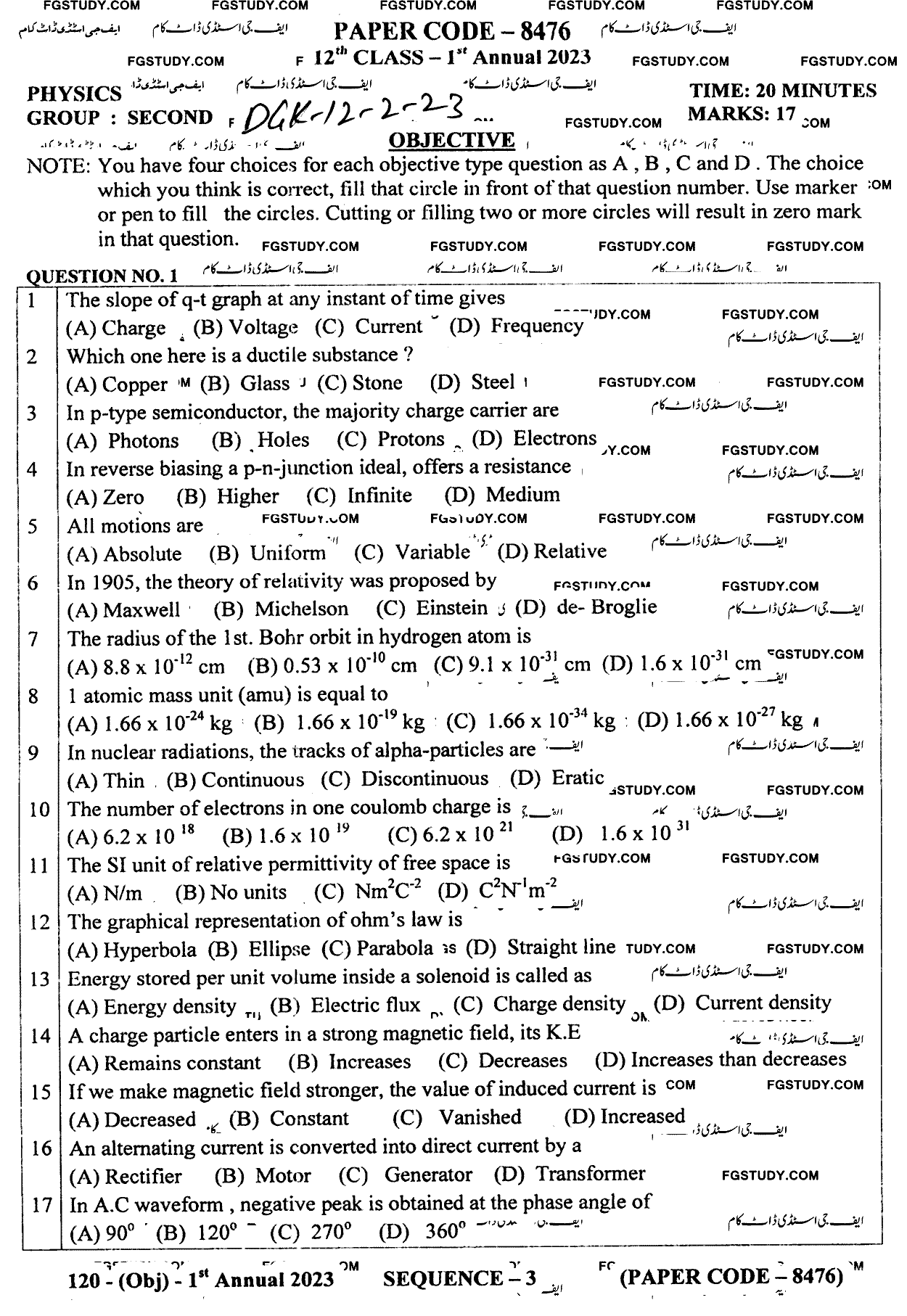 12th Class Physics Past Paper 2023 Dg Khan Board Group 2 Objective