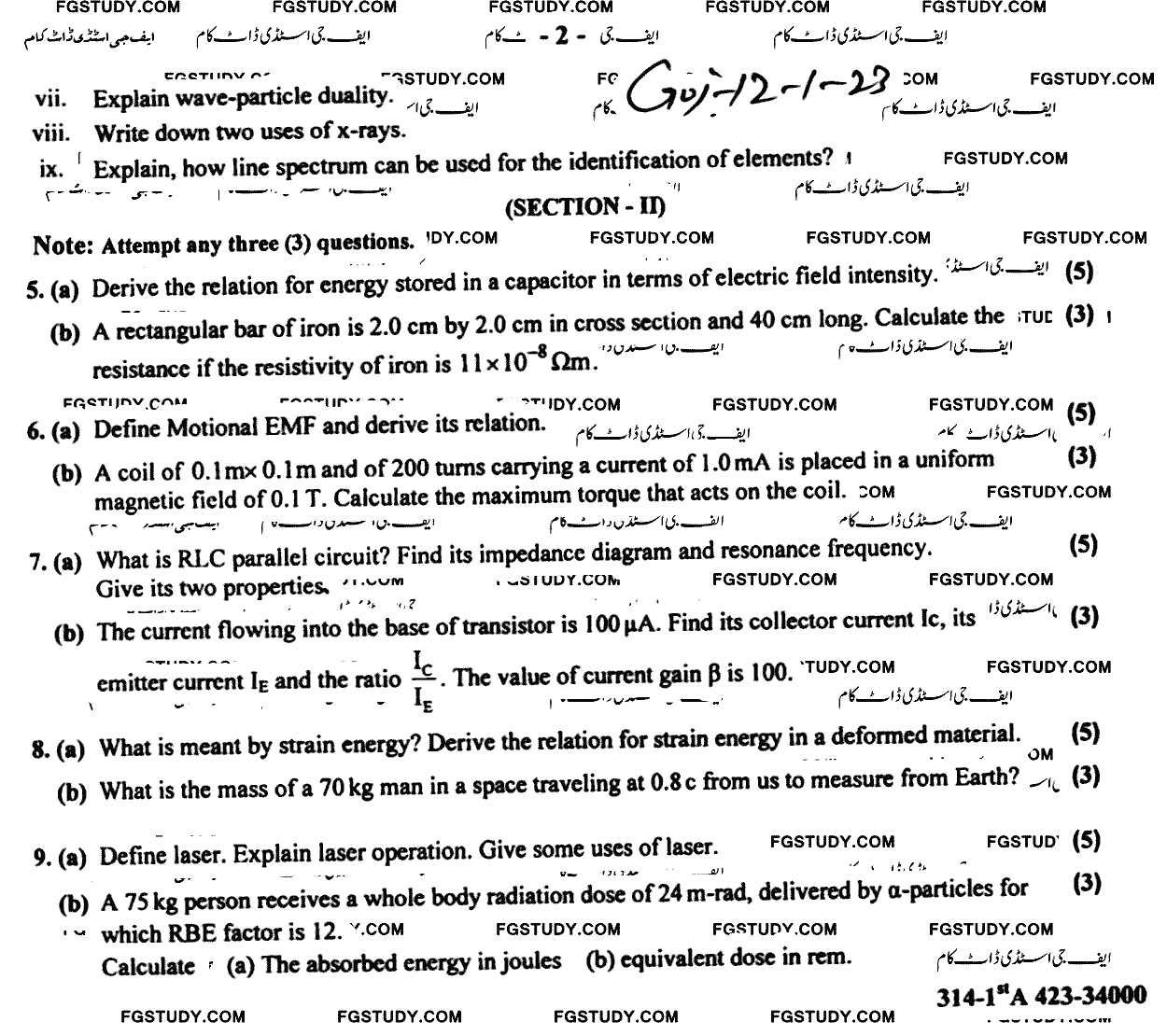 12th Class Physics Past Paper 2023 Gujranwala Board Group 1 Subjective