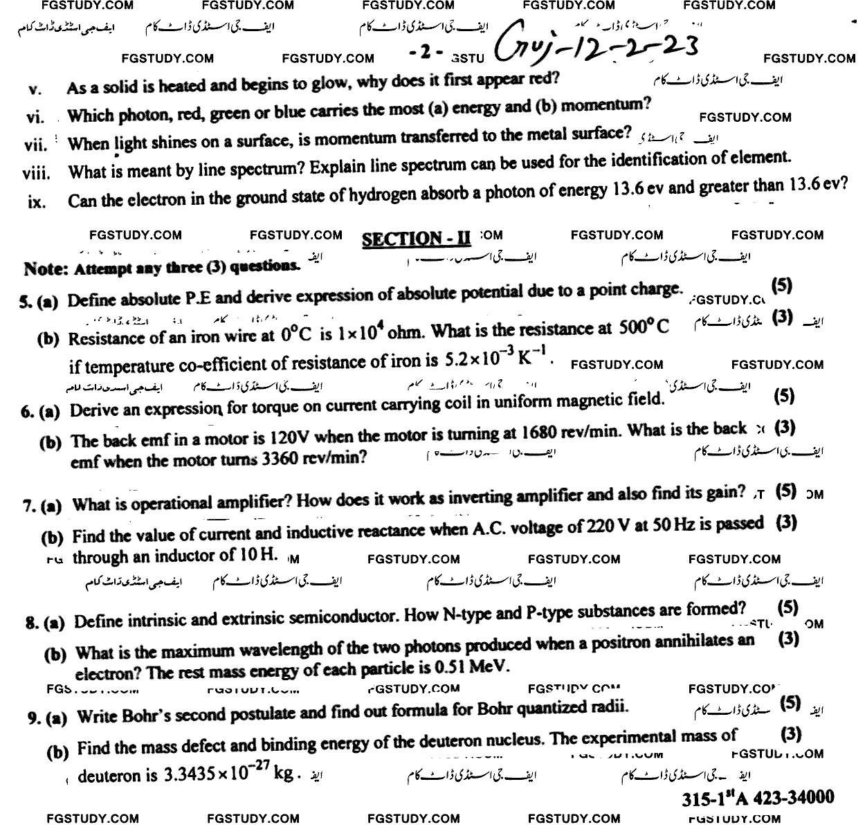 12th Class Physics Past Paper 2023 Gujranwala Board Group 2 Subjective