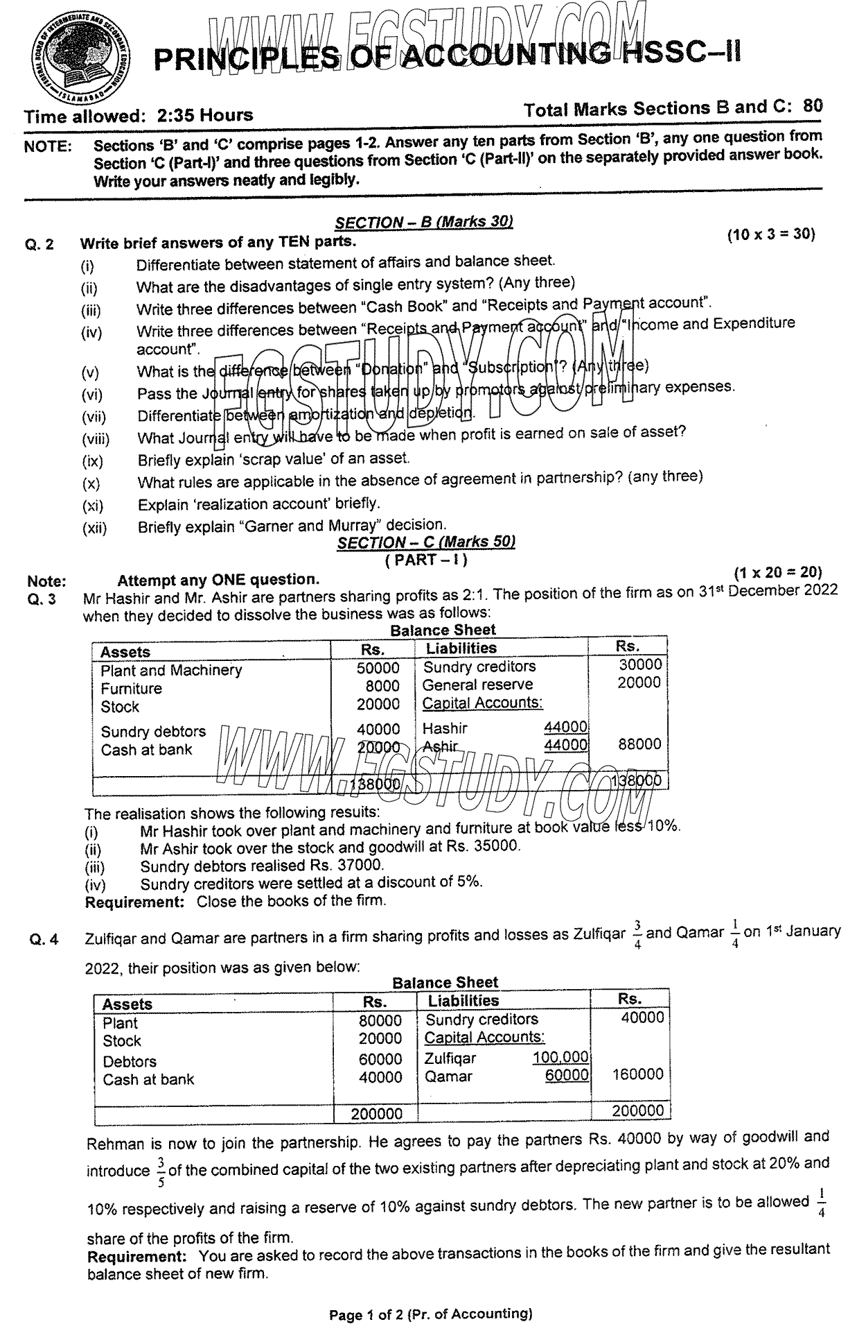 12th Class Principles Of Accounting Past Paper 2024 Federal Board Islamabad Subjective