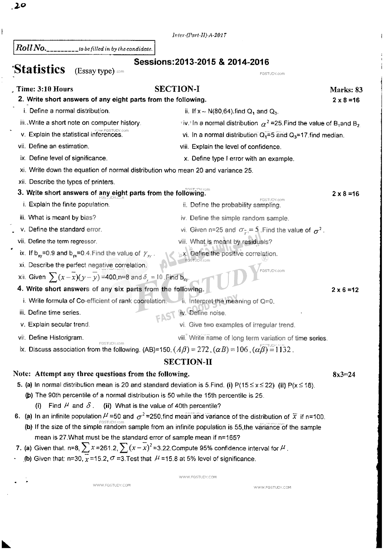 12th Class Statistics Past Paper 2017 Rawalpindi Board Subjective