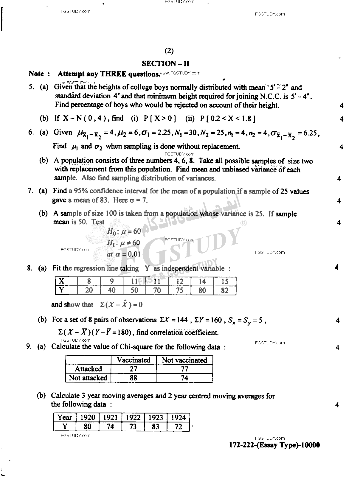 12th Class Statistics Past Paper 2022 Lahore Board Subjective