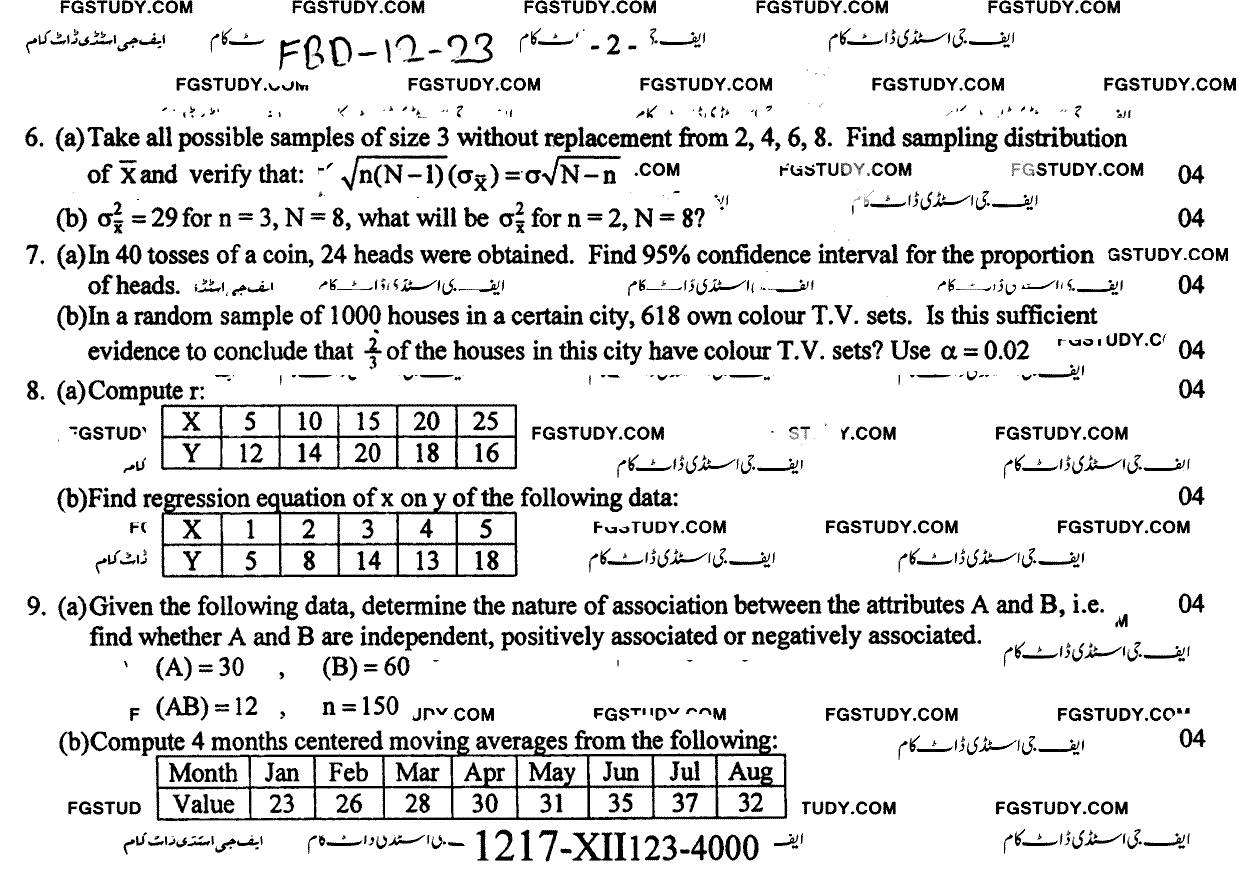 12th Class Statistics Past Paper 2023 Faisalabad Board Subjective