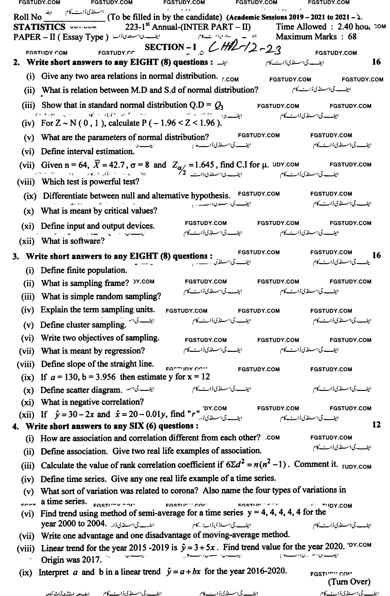 12th Class Statistics Past Paper 2023 Lahore Board Subjective