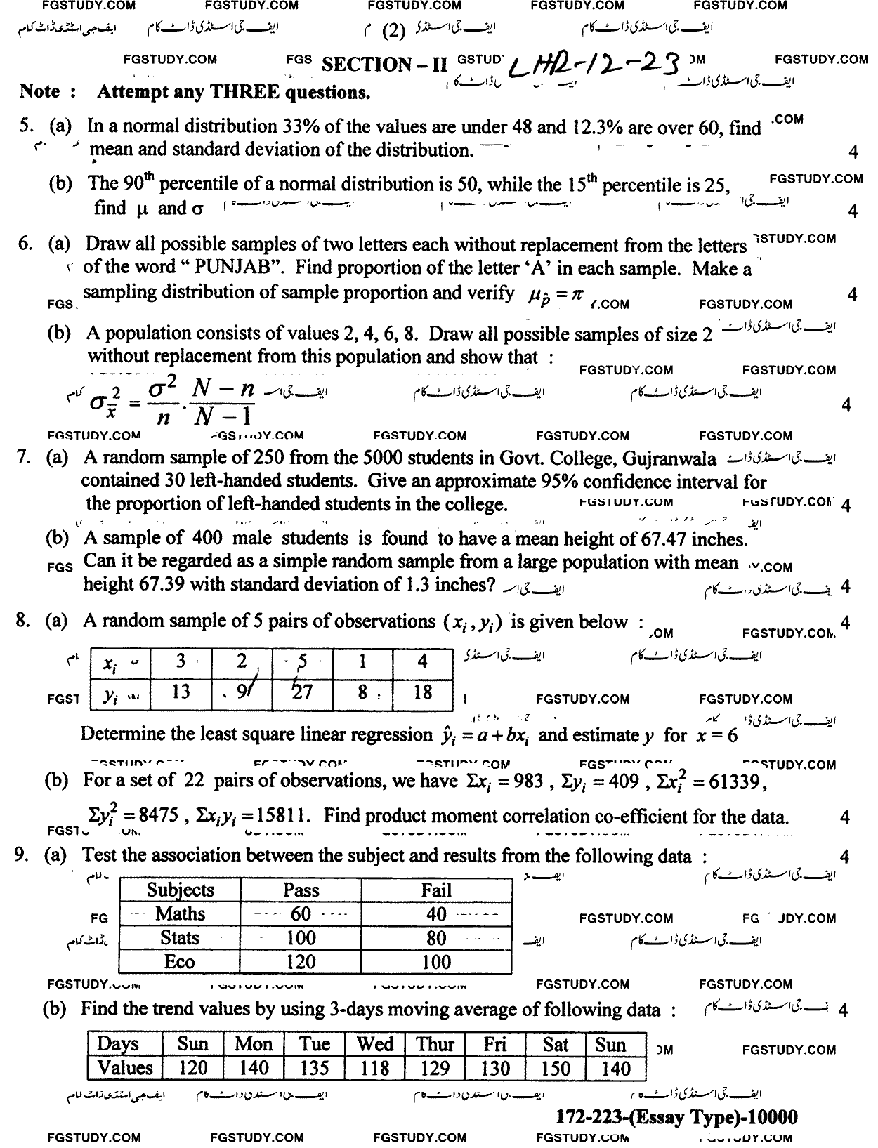 12th Class Statistics Past Paper 2023 Lahore Board Subjective
