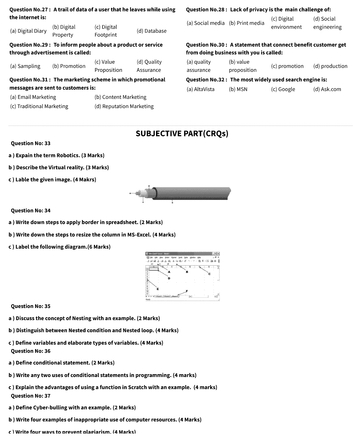 8th Class Computer Science Past Paper 2024 Punjab Examination Commission Lahore Subjective
