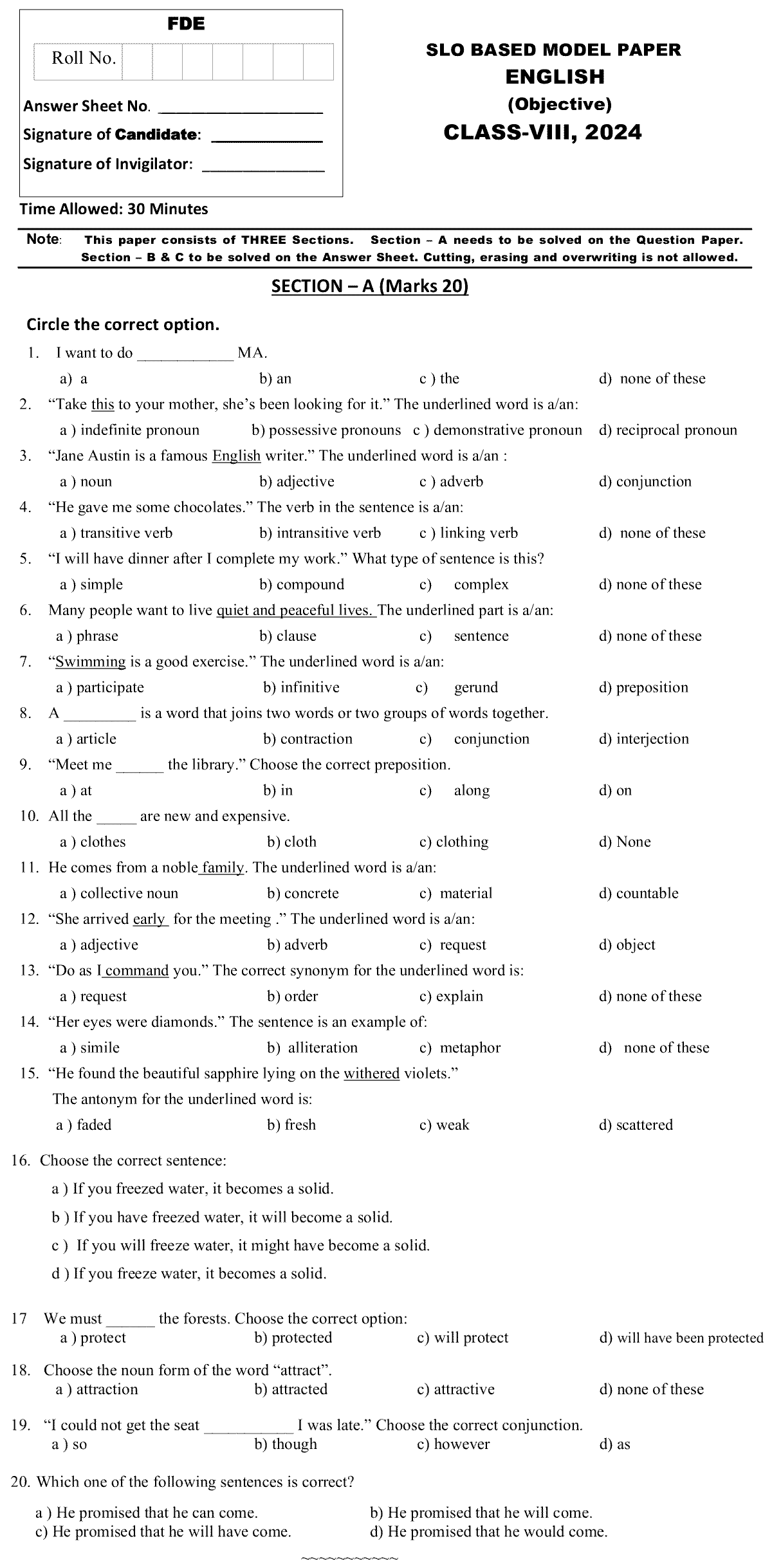8th Class English Past Paper 2024 Federal Directorate Of Education Islamabad Objective