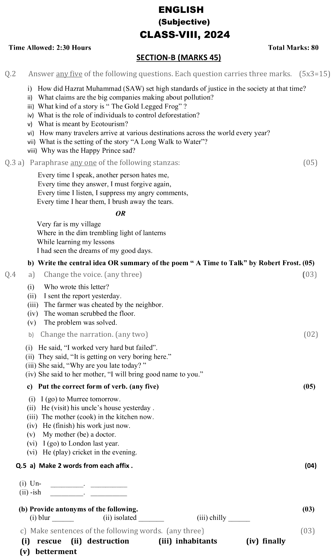 8th Class English Past Paper 2024 Federal Directorate Of Education Islamabad Subjective