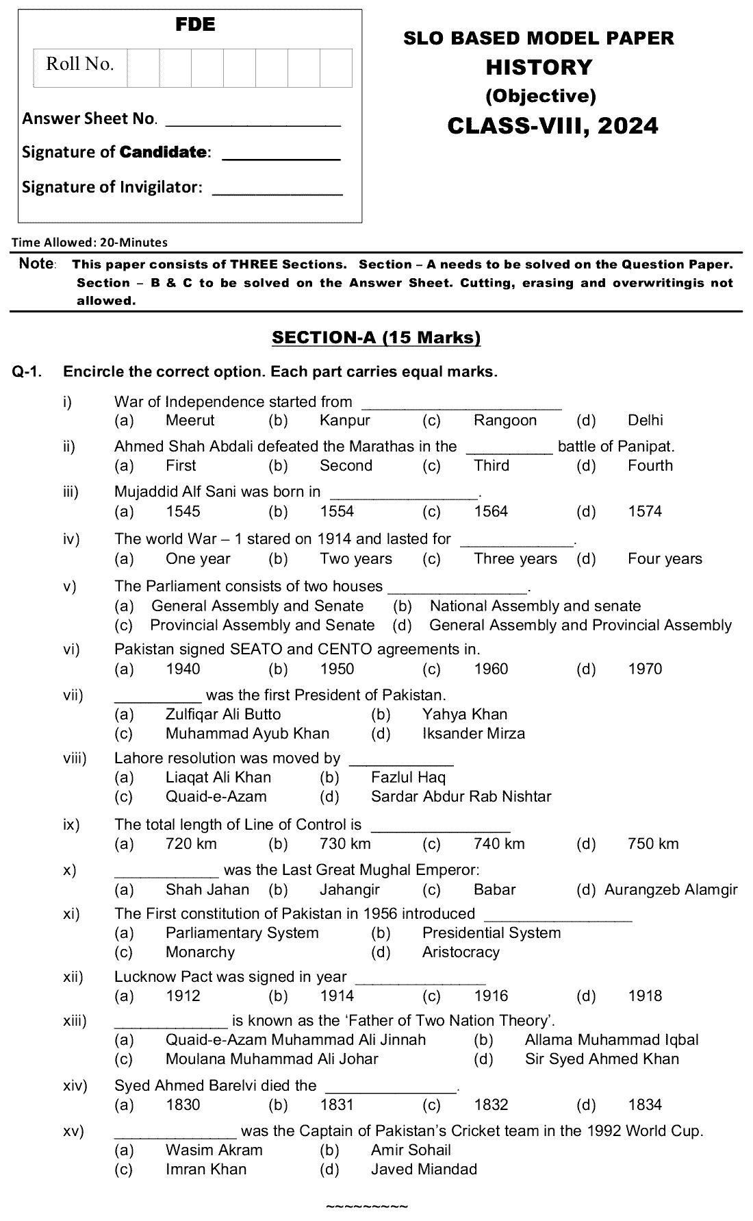 8th Class History Past Paper 2024 Federal Directorate Of Education Islamabad Objective