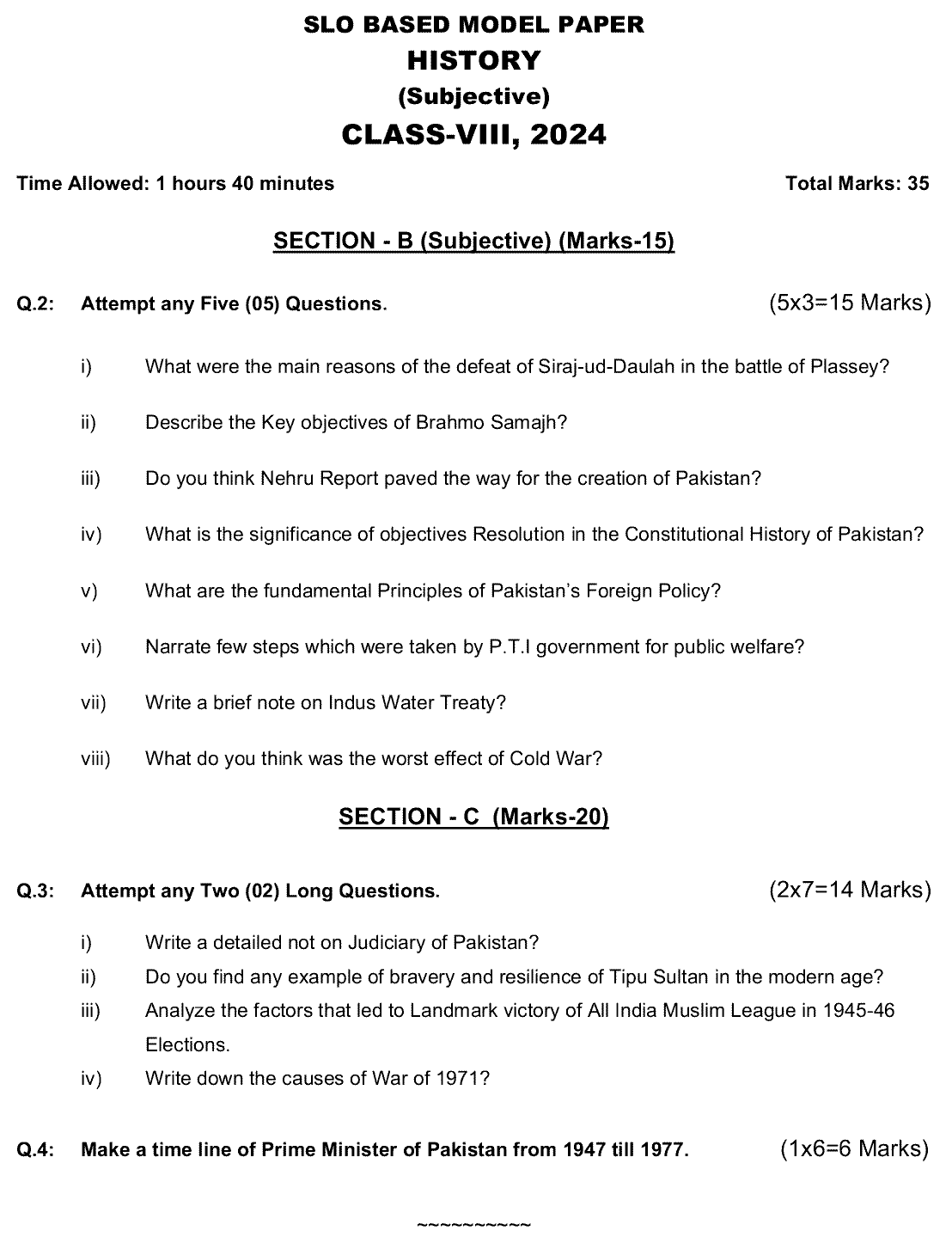 8th Class History Past Paper 2024 Federal Directorate Of Education Islamabad Subjective