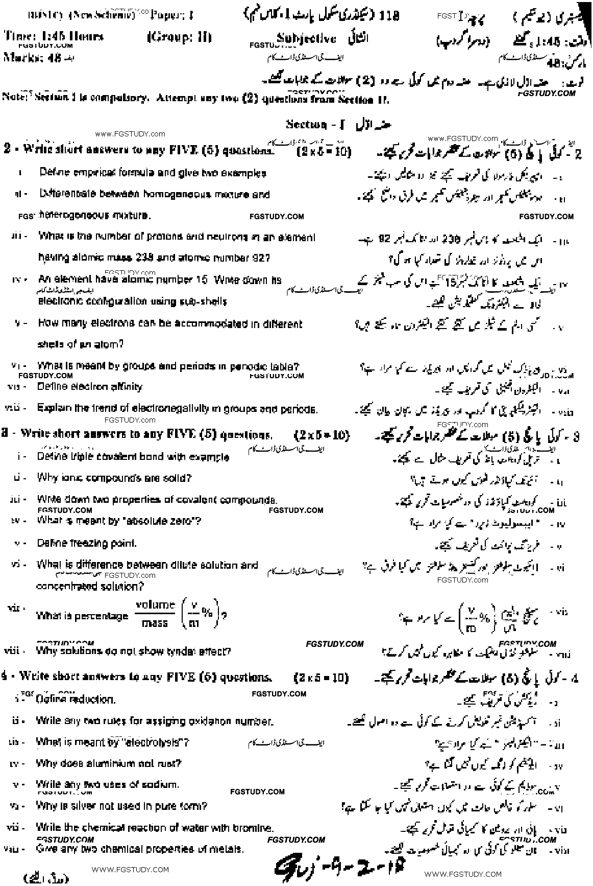 9th Class Chemistry Past Paper 2018 Gujranwala Board Group 2 Subjective