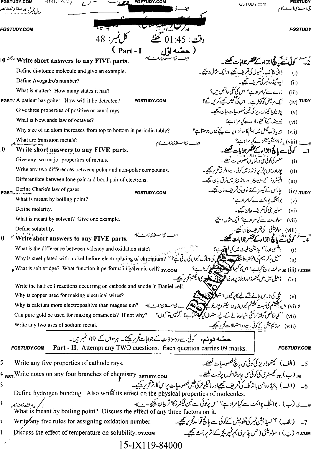 9th Class Chemistry Past Paper 2019 Faisalabad Board Group 1 Subjective