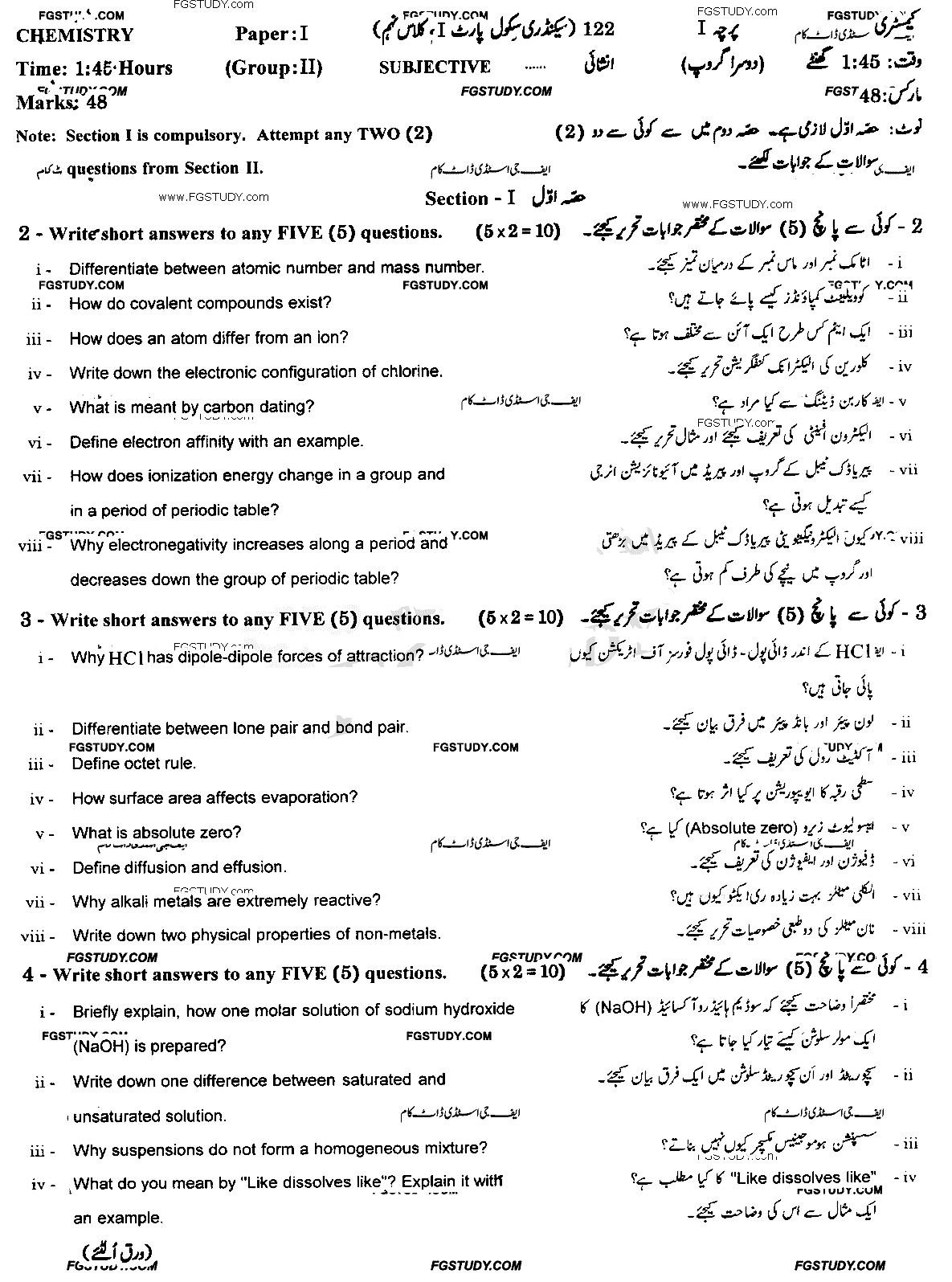 9th Class Chemistry Past Paper 2022 Gujranwala Board Group 2 Subjective