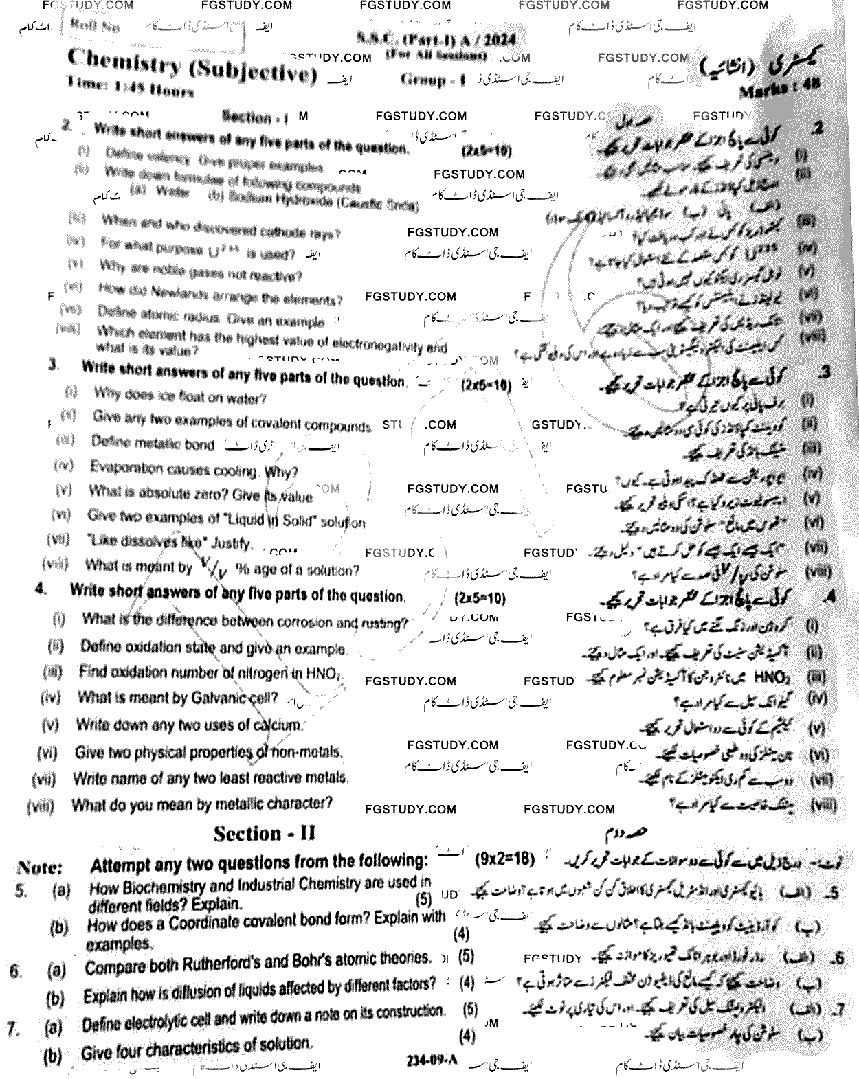 9th Class Chemistry Past Paper 2024 Rawalpindi Board Group 1 Subjective