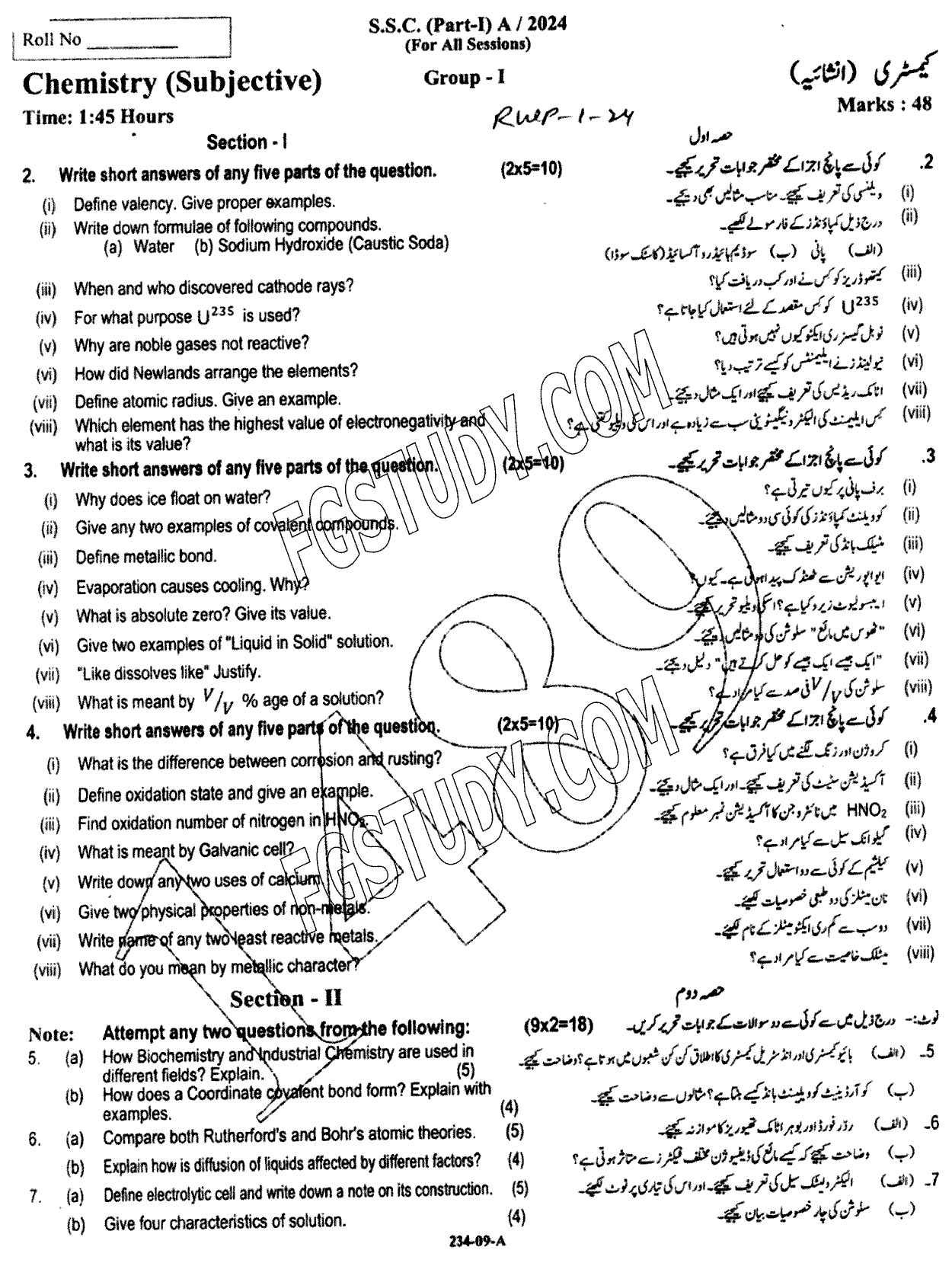 9th Class Chemistry Past Paper 2024 Rawalpindi Board Group 1 Subjective