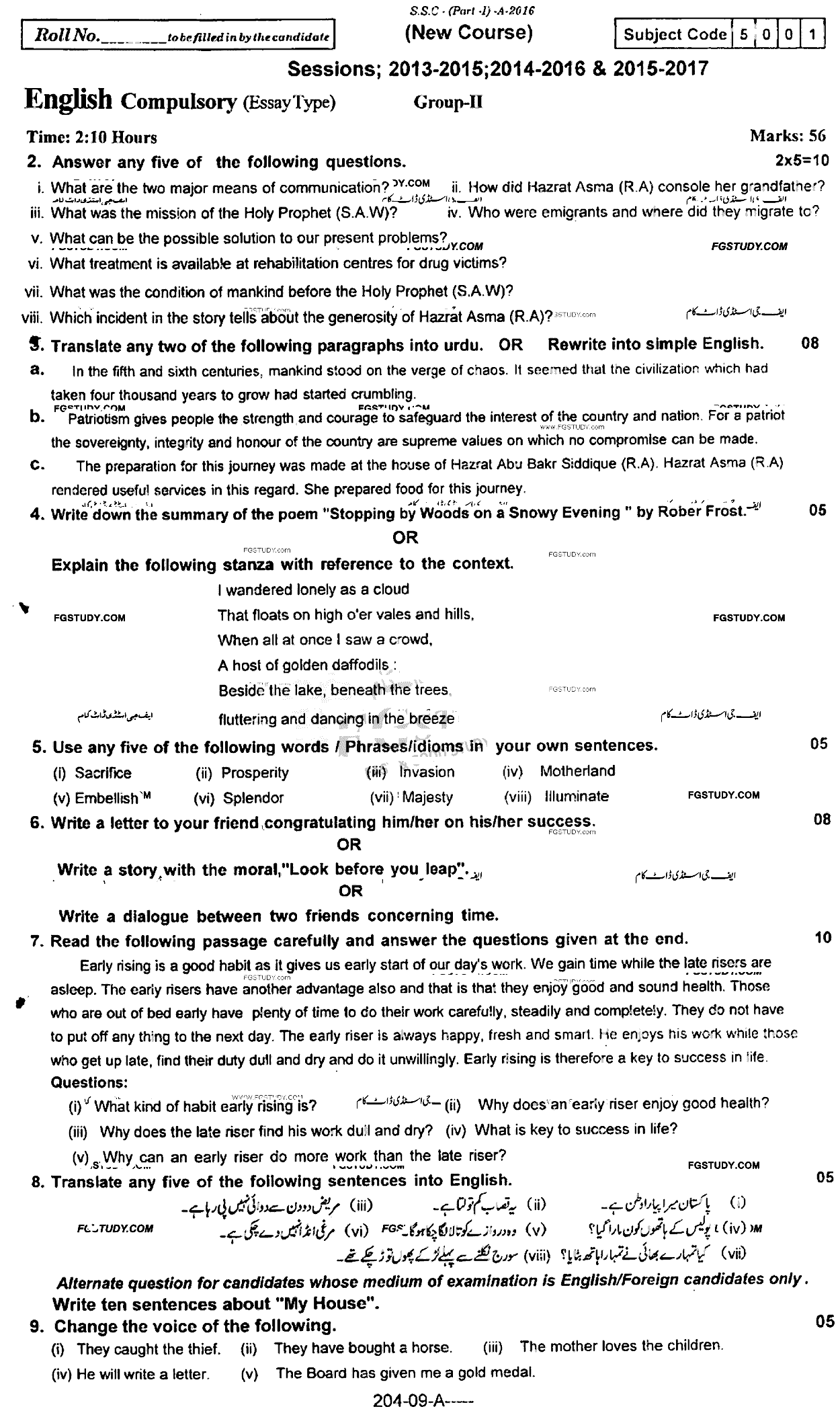 9th Class English Past Paper 2016 Rawalpindi Board Group 2 Subjective