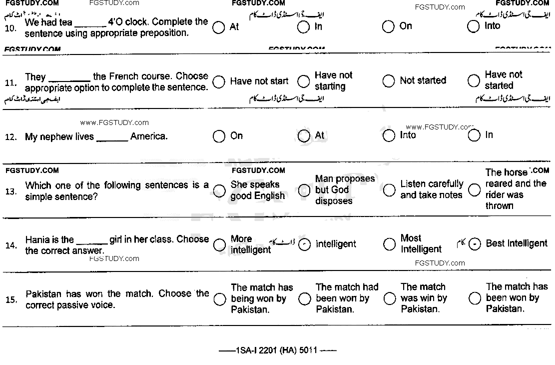 9th Class English Past Paper 2022 Federal Board Islamabad Group 1 Objective