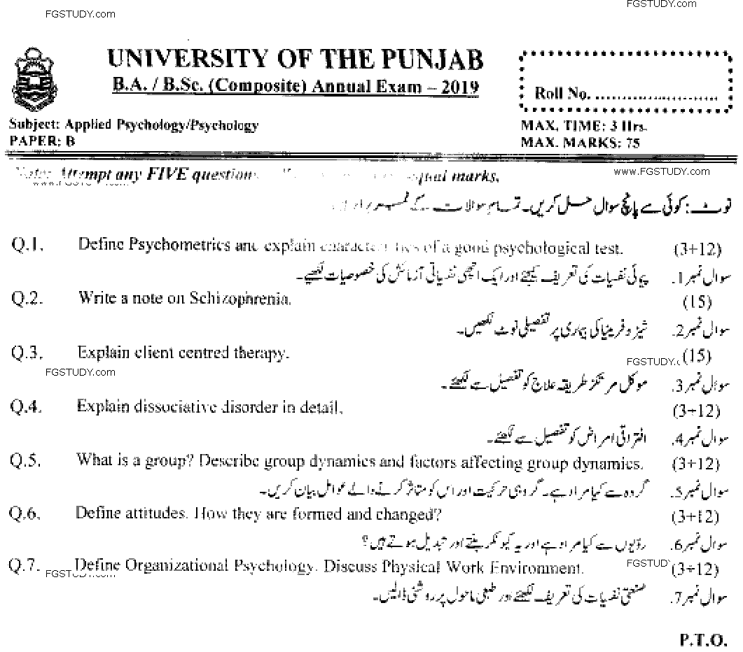 Ba Applied Psychology Past Paper 2019 Punjab University