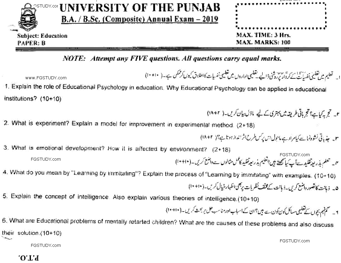 Ba Education Paper B Past Paper 2019 Punjab University