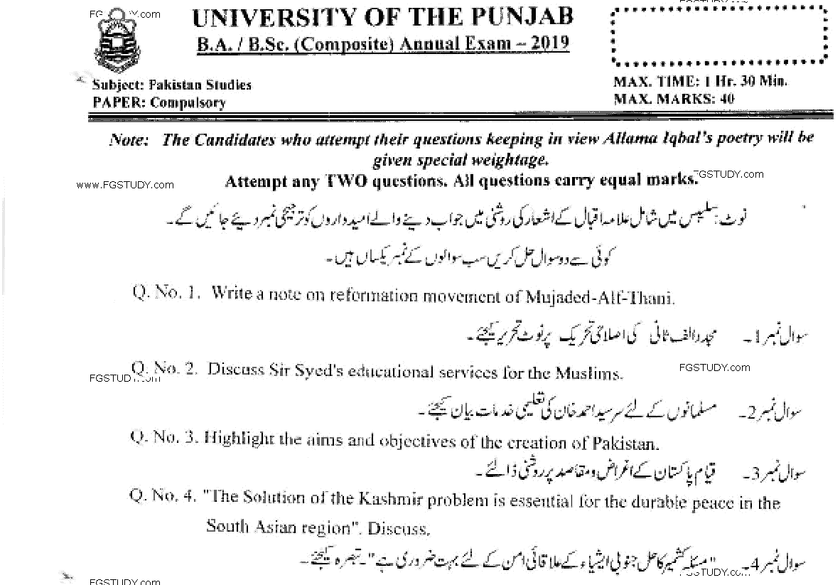Ba Pakistan Studies Past Paper 2019 Punjab University