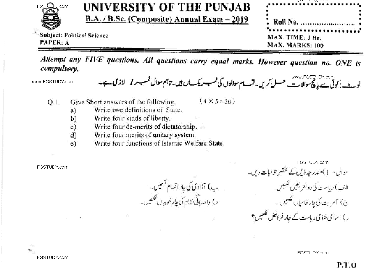 Ba Political Science Paper A Past Paper 2019 Punjab University