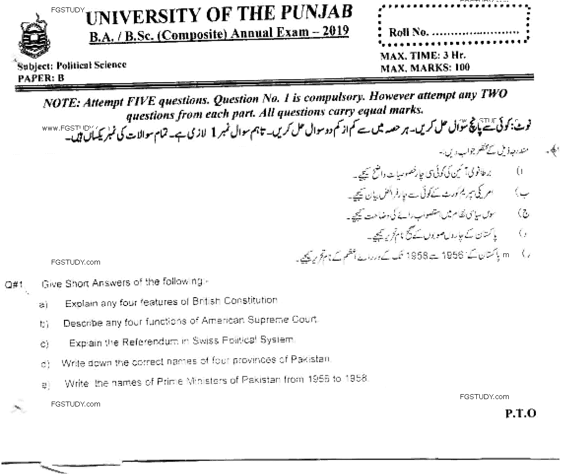 Ba Political Science Paper B Past Paper 2019 Punjab University