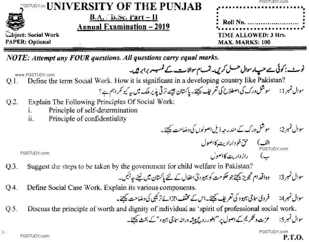 Ba Social Work Optional Past Paper 2019 Punjab University