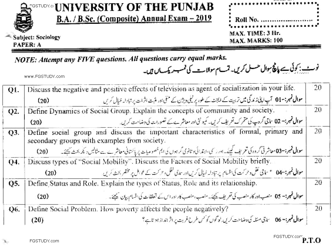 Ba Sociology Paper A Past Paper 2019 Punjab University