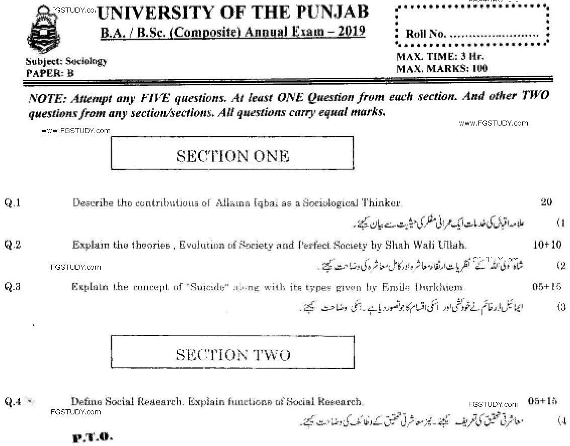 Ba Sociology Paper B Past Paper 2019 Punjab University