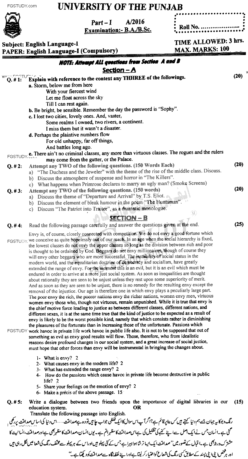 BA Part 1 English Language Past Paper 2016 Punjab University
