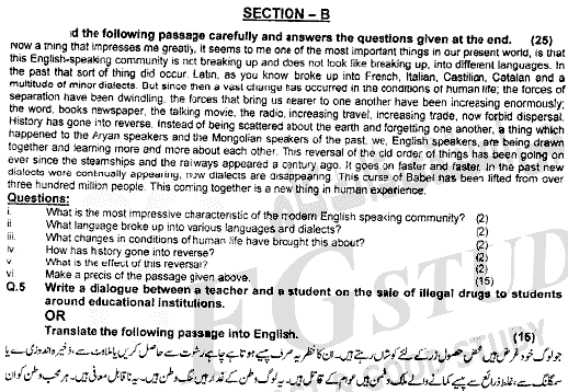 BA Part 1 English Language Past Paper 2020 Punjab University