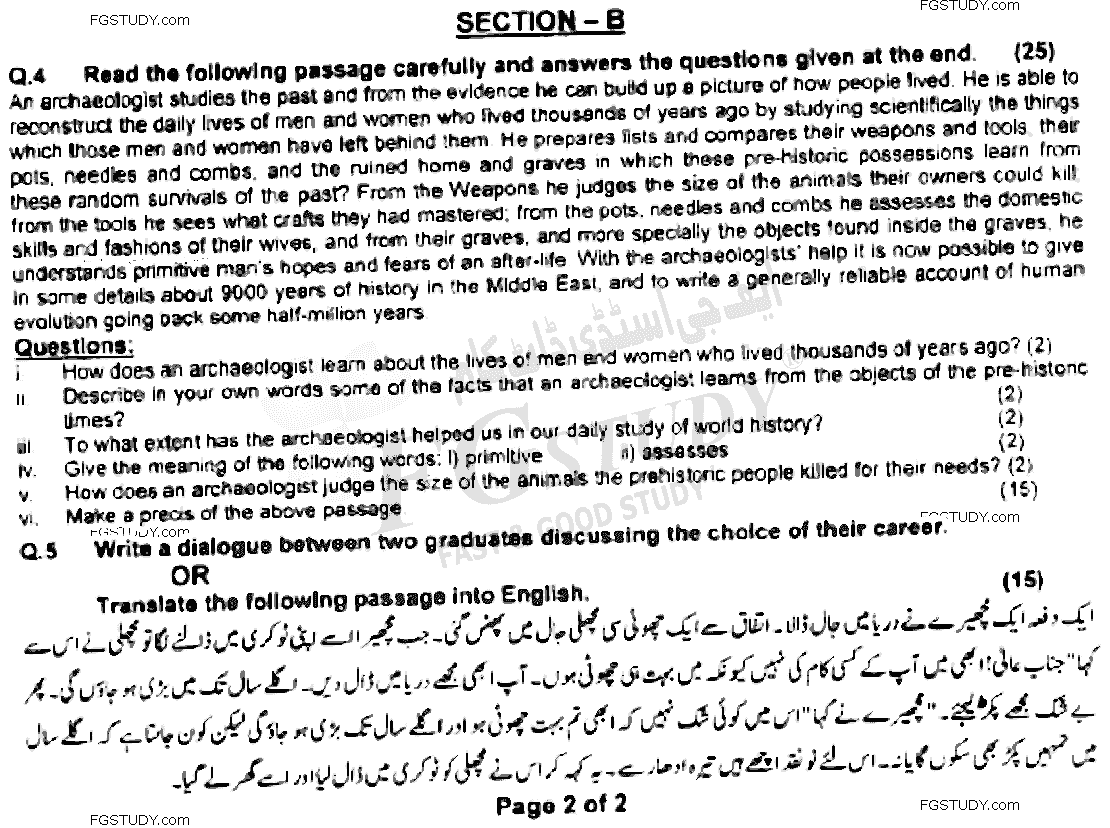 BA Part 1 English Language Past Paper 2021 Punjab University Group 1 Subjective