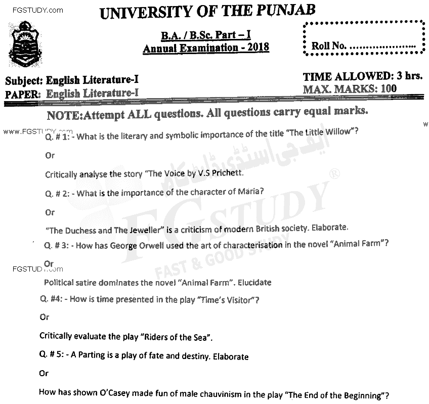 BA Part 1 English Literature Past Paper 2018 Punjab University