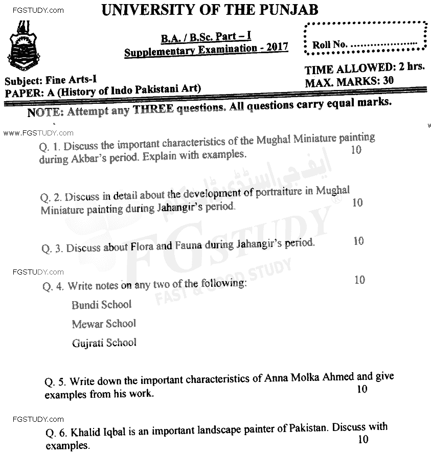 BA Part 1 Fine Arts History Of Indo Pakistani Art Past Paper 2017 Punjab University