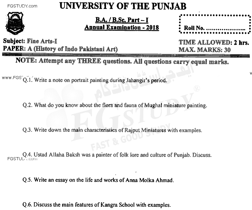 BA Part 1 Fine Arts History Of Indo Pakistani Art Past Paper 2018 Punjab University